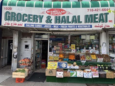 bismillah grocer & halal meat|bismillah meat & grocery.